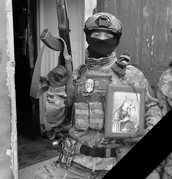 24-річний житель Селидового загинув під час виконання бойового завдання