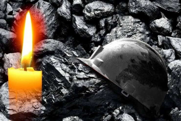 На шахті в Новогродівці знайдено мертвим 21-річного гірника