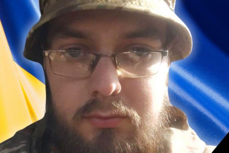 24-річний військовий з Українська загинув під час виконання бойового завдання на Донеччині