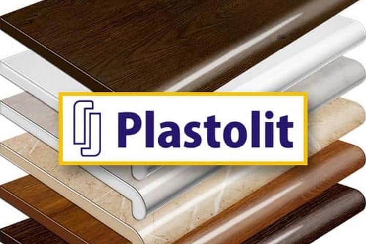 Plastolit – підвіконня пластикові, які поєднують естетику з високою якістю