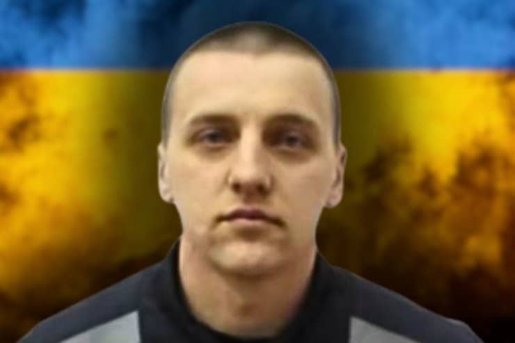 Военный из Селидово более 3 лет провел в российском плену