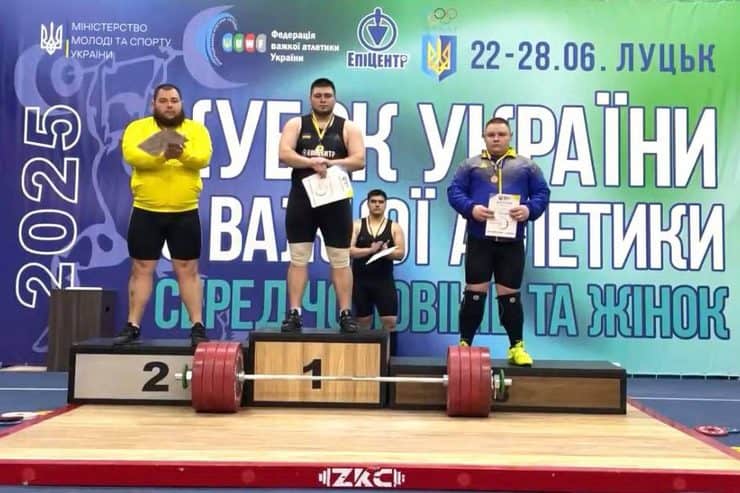 Спортсмен из Селидово стал чемпионом Кубка Украины по тяжелой атлетике