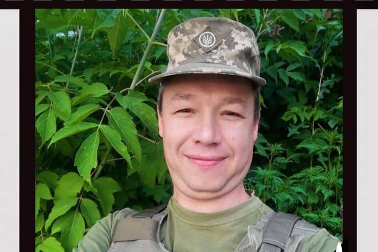 Рідні загиблого на війні капітана з Селидового отримали нагороду