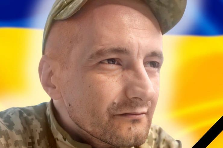 Шахтар з Українська загинув під час виконання бойового завдання на Донеччині