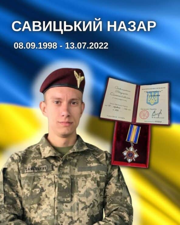 Військового з Селидового посмертно удостоєно ордена "За мужність"