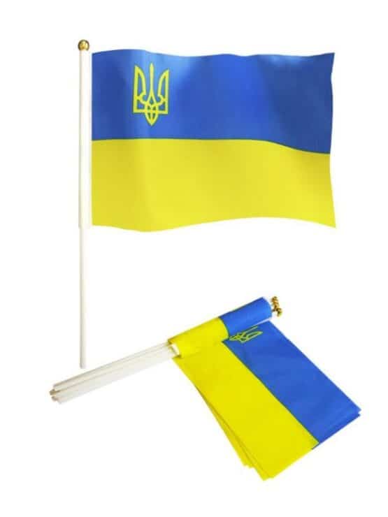 Прапор України