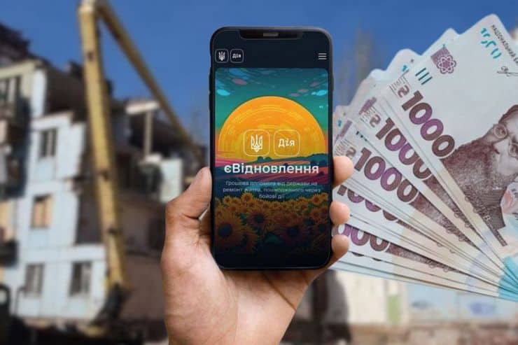 Жителі Селидівської громади подали вже близько 7 тисяч повідомлень про пошкодження майна, але компенсацій найближчим часом очікувати не варто