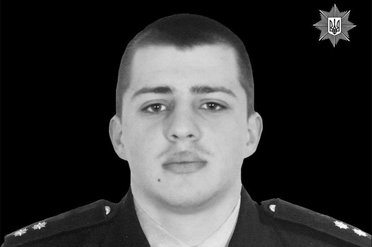 23-річний поліцейський з Українська загинув на передовій у свій день народження