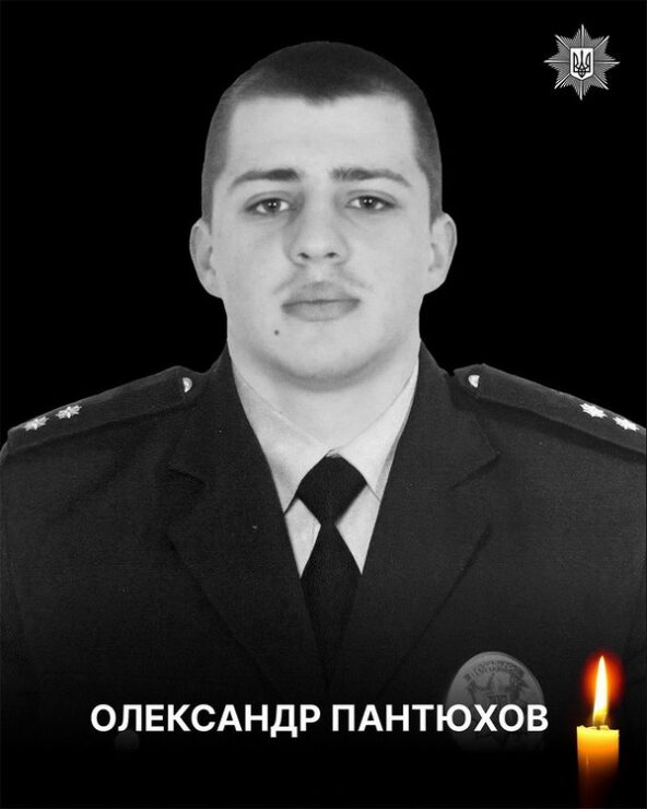 23-річний поліцейський з Українська загинув на передовій у свій день народження