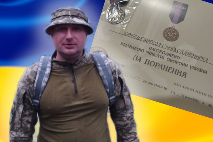 Военный из Селидовской громады погиб в результате ракетного удара в Днепропетровской области